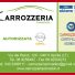 CARROZZERIA CIMADON
