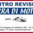 TERRA DI MOTORI