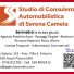 SERENA CAMELA