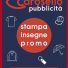 PUBBLICITÀ CAROSELLO
