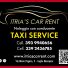ITRIA'S CAR RENT