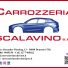 CARROZZERIA SCALAVINO
