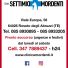 DOTT. SETTIMO MORDENTI