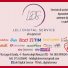 LELI DIGITAL SERVICE