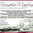 FARMACIA MANFRINI