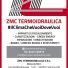 ZMC TERMOIDRAULICA