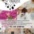 PARADISE RISTORANTE PIZZERIA - ALLE CAVERNE