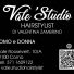 VALE'STUDIO HAIRSTYLIST