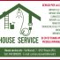 HOUSE SERVICE