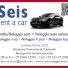 SEIS RENT A CAR