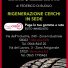 CENTRO GOMME