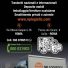 NP LOGISTICS