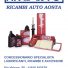 ARCAUTO