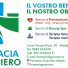 FARMACIA GUERRIERO