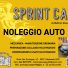 SPRINT CAR