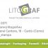 LITOGRAF