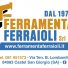 FERRAMENTA FERRAIOLI
