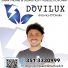 DOVILUX