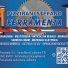 PIZZIRANI STEFANO FERRAMENTA