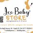 LEO BABY STORE