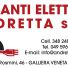 IMPIANTI ELETTRICI ANDRETTA
