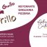 ANTICA CORTE