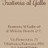 TRATTORIA AL GALLO